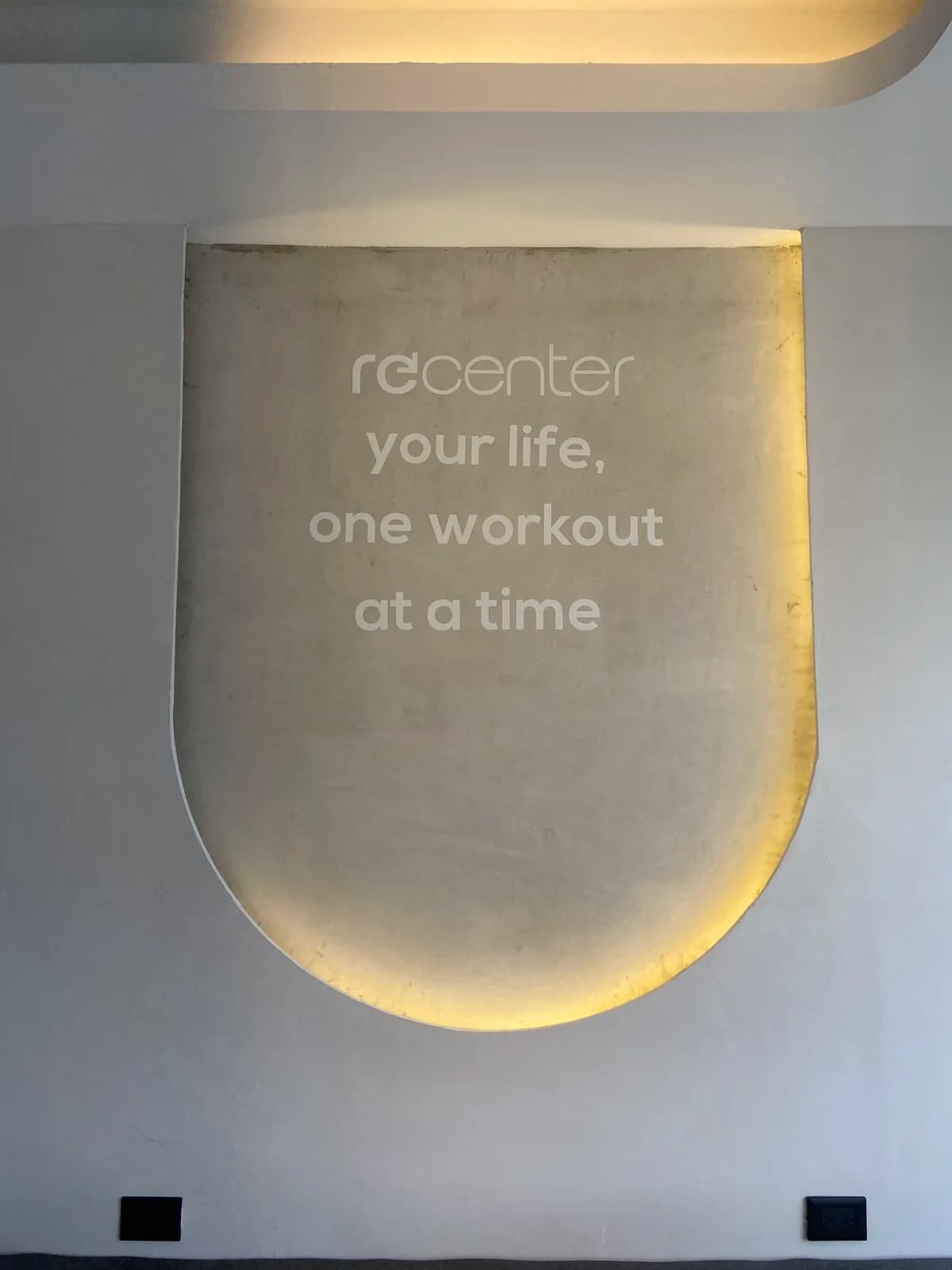 Recenter: Nueva Comunidad Wellness, foto 8 de 17